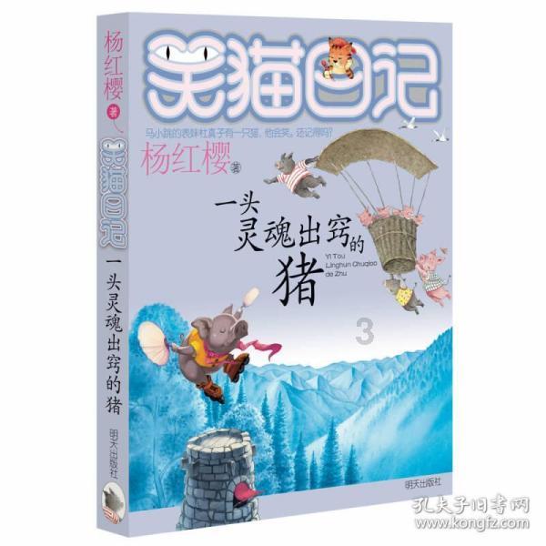 达美乐不愧是披萨外卖界的天花板，9寸意式披萨铺满肉酱才58元，两个披萨吃到满足