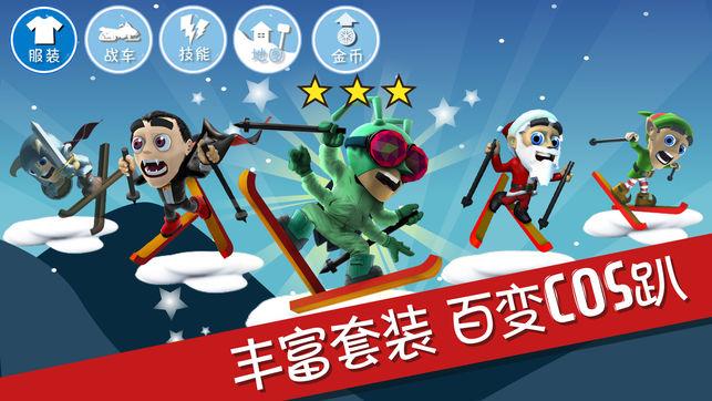 罗马诺:帕尔梅拉斯有意35岁迭戈-科斯塔,已与球员团队接触