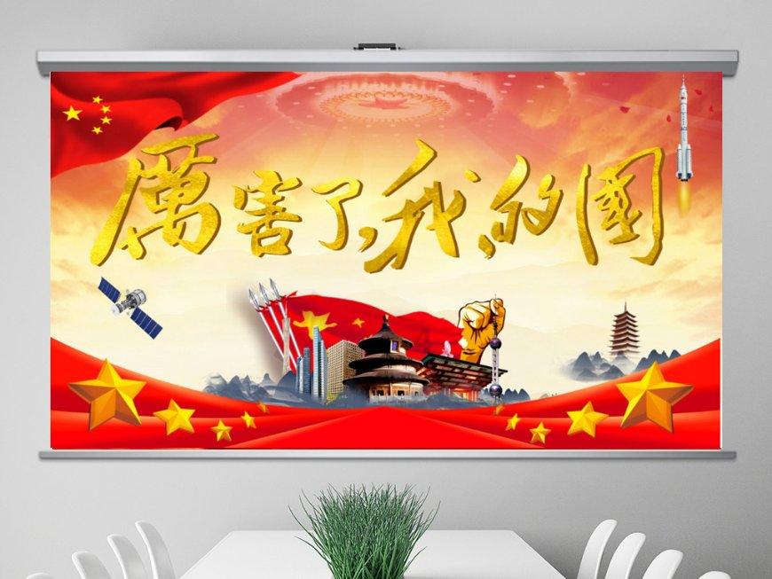 国足明日若不胜卡塔尔,将是43年来首次亚洲杯小组赛前3轮0胜