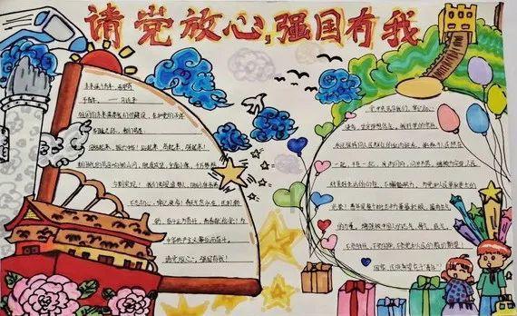 全国首例!下班后回工作消息算加班吗?法院判了!